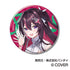 『hololive』CANバッジ 6th fes. Color Rise Harmony D BOX stage2